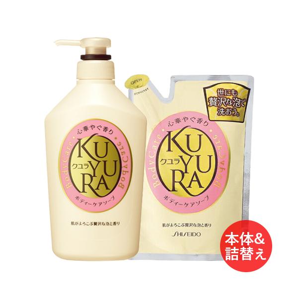 SALE／65%OFF】 クユラ ボディソープ 心華やぐ香り １０本 i9tmg.com.br