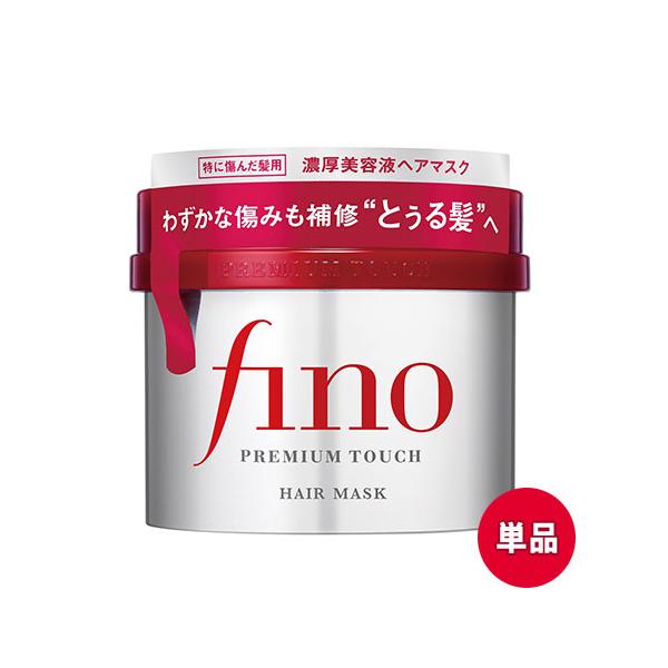 フィーノ (送料込) フィーノ(fino) プレミアムタッチ 濃厚美容液