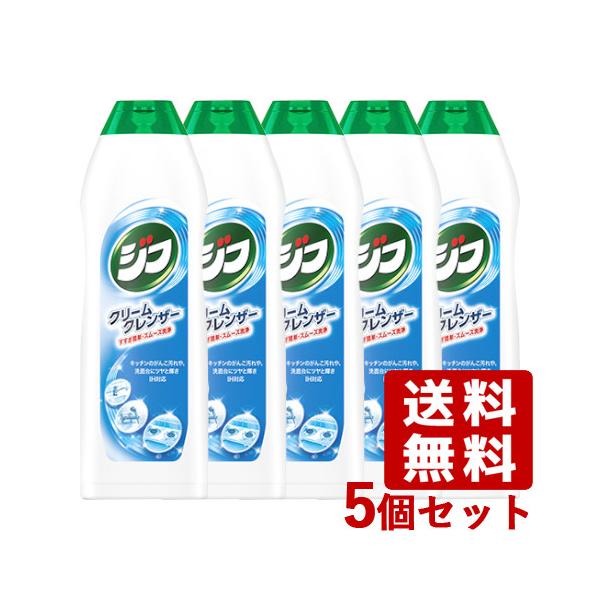 cosmebox_j4902111535623s5