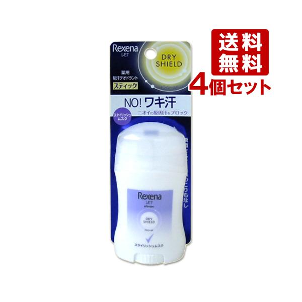 直塗りタイプのスティック状制汗剤。朝のひと塗りで汗とニオイ、気にならない。ずーっとさわやか！制汗有効成分「ドライシールドパウダー」が、汗の出口にバリアを張り、ニオイの原因となる汗をしっかり防ぎます。サラッとしたパウダータイプのスティックなの...