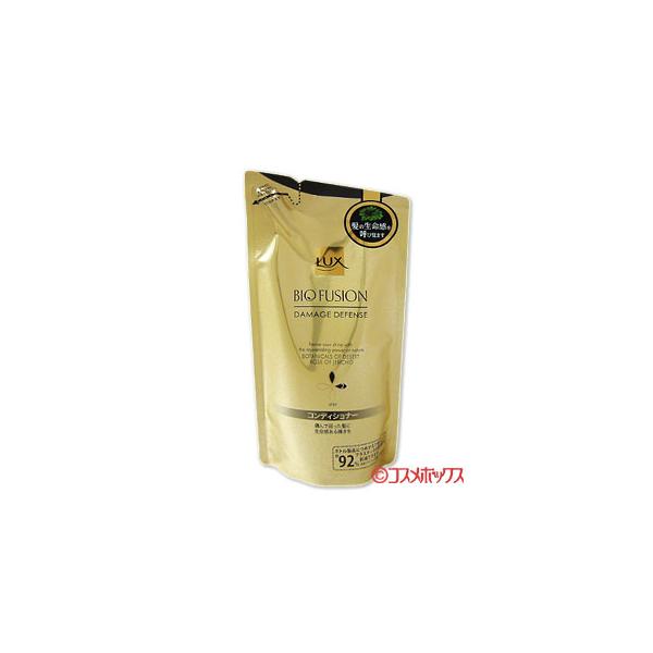 【3,980円以上で送料無料(※北海道は9,800円以上)】※パッケージリニューアルのため、画像と商品が異なる場合がございます。ご了承ください。キューティクルがめくれた髪は、トリートメント成分が流れやすい状態。だから、傷みやすい髪の外側を集...