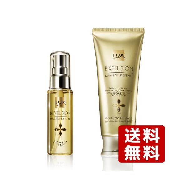 cosmebox_j4902111727226s