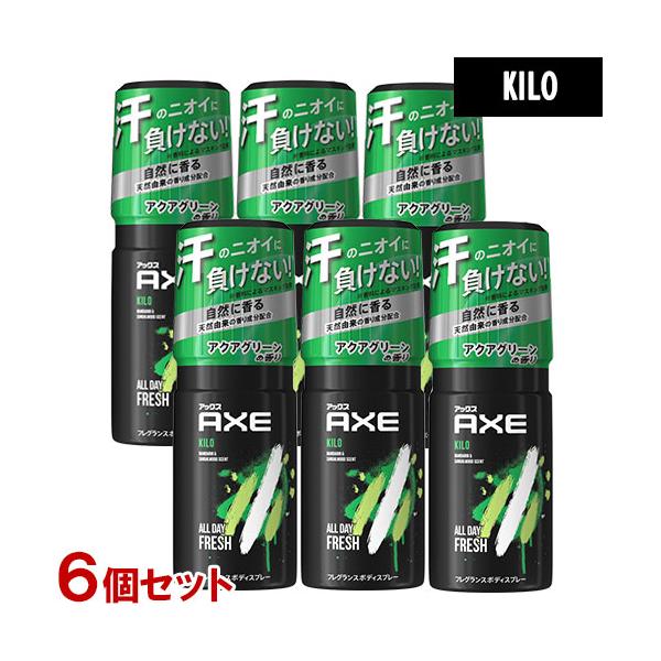 クイーングアバやく4.5キロ YGK YGK・よつあみ XBRAID アップグレードX4 100m 0.3号 6Lbs 4