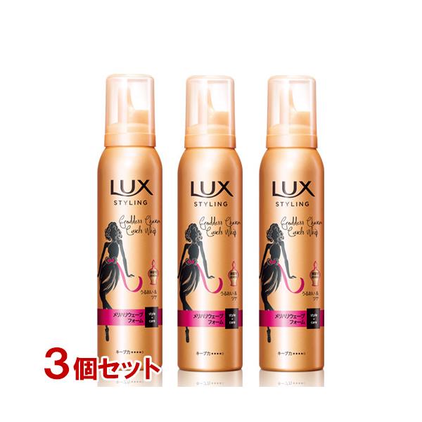cosmebox_j4902111736754s3