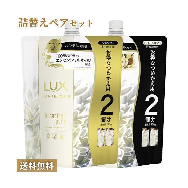 cosmebox_j4902111765730s2