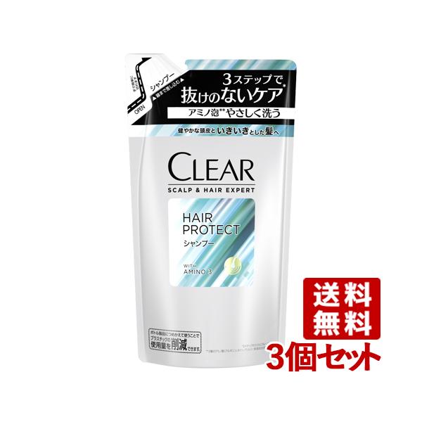ユニリーバ クリア　ヘアプロテクト　シャンプー　つめかえ用　２８０ｇ×12パック クリア ヘア プロテクト シャンプー つめかえ用 280g×3個セット CLEAR