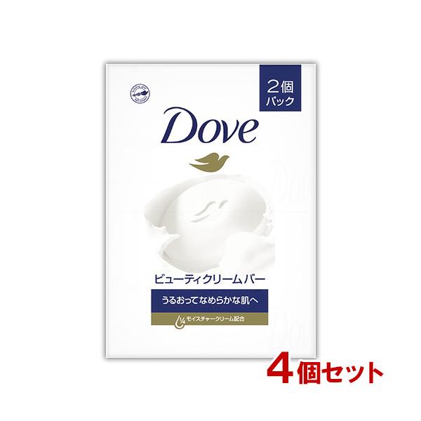 うるおい成分モイスチャークリームをたっぷりと、製品の1/4も配合しました。肌のうるおいを守る大切な役割を担っている角質層に、うるおい成分がしっかり浸透。大事なうるおいを守ります。つまり、ダヴビューティクリームバーで洗うだけで、全身のうるおい...