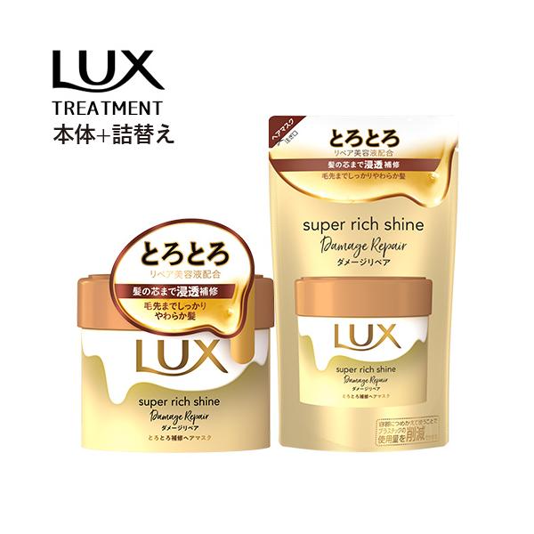 cosmebox_j4902111772011s
