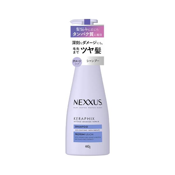 NEXXUS ネクサス インテンスダメージリペア シャンプー 440g ダメージ