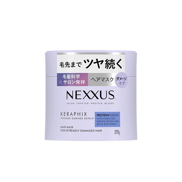 cosmebox_j4902111772455