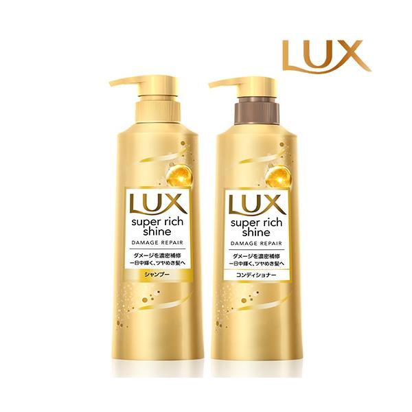 リペアタイプシャンプー 400g ➕詰め替え２点(400g×2)セット リペアタイプシャンプー 400g ➕詰め替え2点(400g×2)セット
