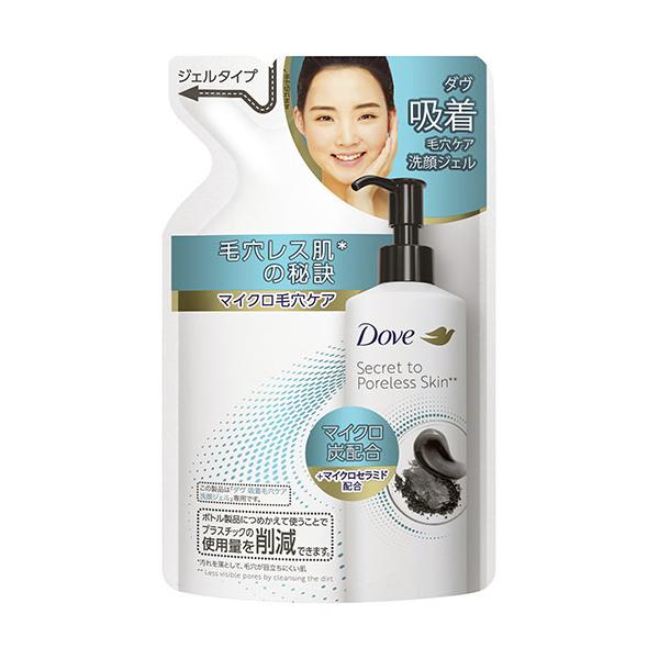 cosmebox_j4902111774459