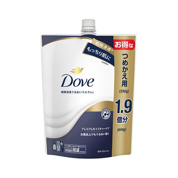 cosmebox_j4902111775364