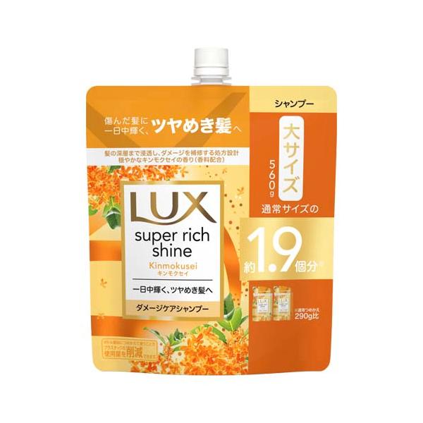 シャンプー xx619 Amazon | サプラ オールインワン クリームシャンプー 380ml