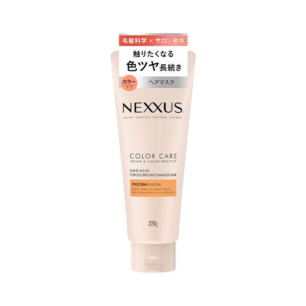 ネクサス　ヘアマスク　ユニリーバ　トリートメントマスク NEXXUS ネクサス リペア＆カラープロテクト ヘアマスク 220g カラー