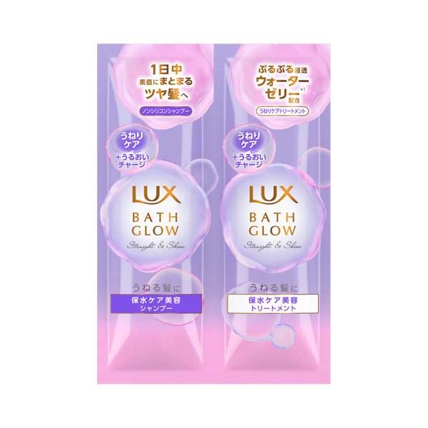 cosmebox_j4902111777306