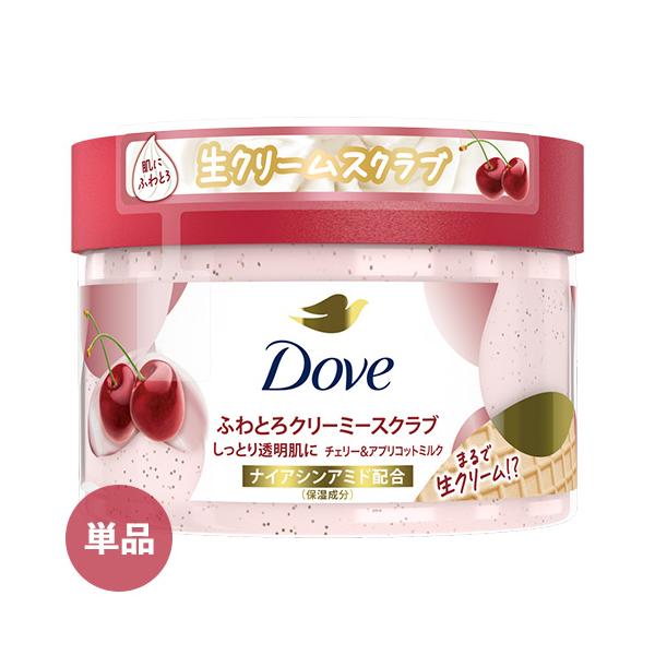 ダヴから、まるでホイップクリームのようにクリーミーなテクスチャーのボディスクラブが誕生！スクラブ成分配合で、摩擦を抑えながら、くすみの原因となる古い角質をやさしく落とすことができます。うるおいのダヴならではの高保湿ミルク配合で、うるおい成分...