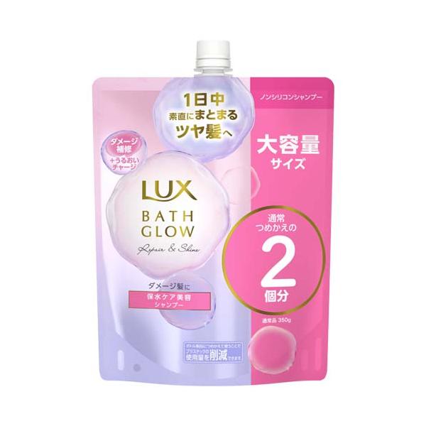 cosmebox_j4902111777979