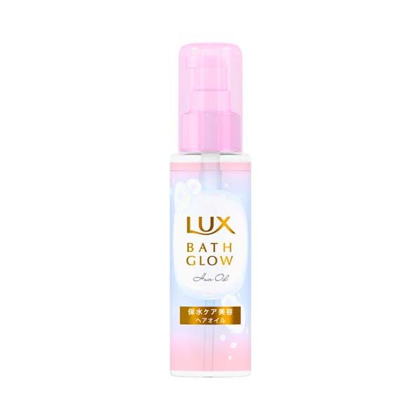 他サイト： ラックス(LUX) バスグロウ ヘアオイル 90ml ユニリーバ(Unilever)の商品画像