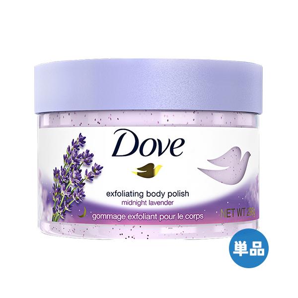 他サイト： ダヴ(Dove) クリーミースクラブ ミッドナイトラベンダー 298g 角質オフ＆保湿ケア ボディスクラブ 顔以外の全身に ユニリーバ 単品送料込の商品画像