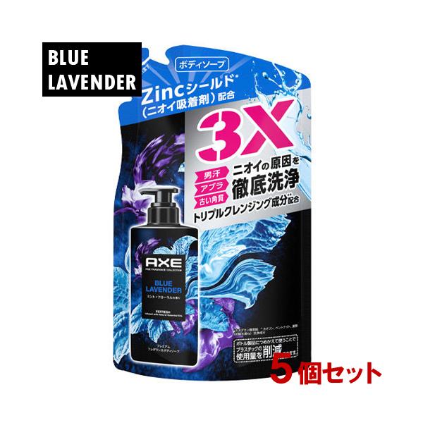 AXE(ユニリーバ) アックス プレミアムフレグランス ボディソープ