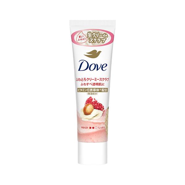 【3,980円以上で送料無料(※北海道は9,800円以上)】まるでホイップクリームのようにクリーミーなテクスチャーのボディスクラブ。スクラブ成分配合で、摩擦を抑えながら、くすみの原因となる古い角質をやさしく落とすことができます。洗い上がりは...