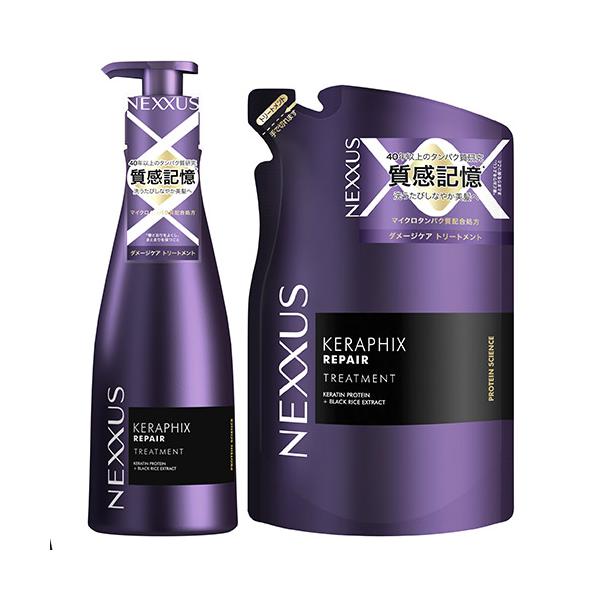 ネクサス ケラフィックスリペア トリートメント ポンプ 400g＆詰替用 320g セット NEXXUS ユニリーバ 送料込(北海道除く)