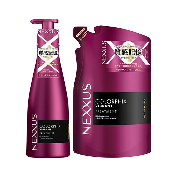 ネクサス カラーフィックス トリートメント ポンプ 400g＆詰替用 320g カラーケア NEXXUS ユニリーバ 送料込(北海道除く)