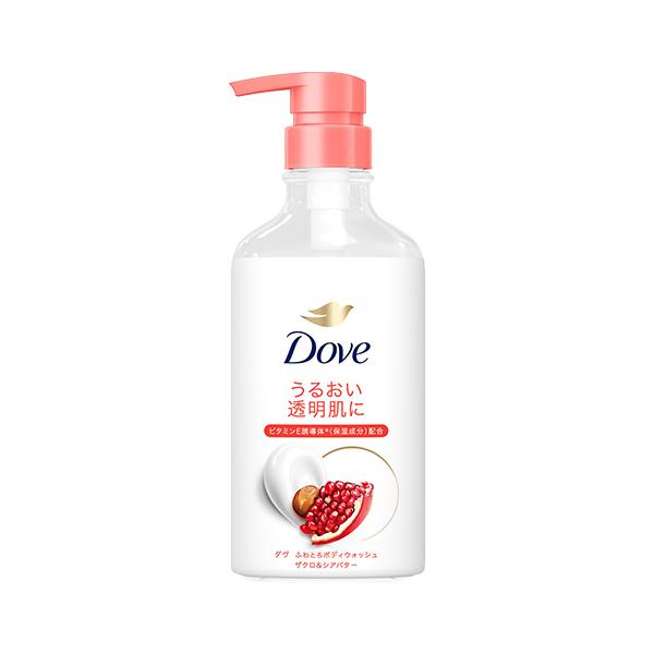 cosmebox_j4902111783192