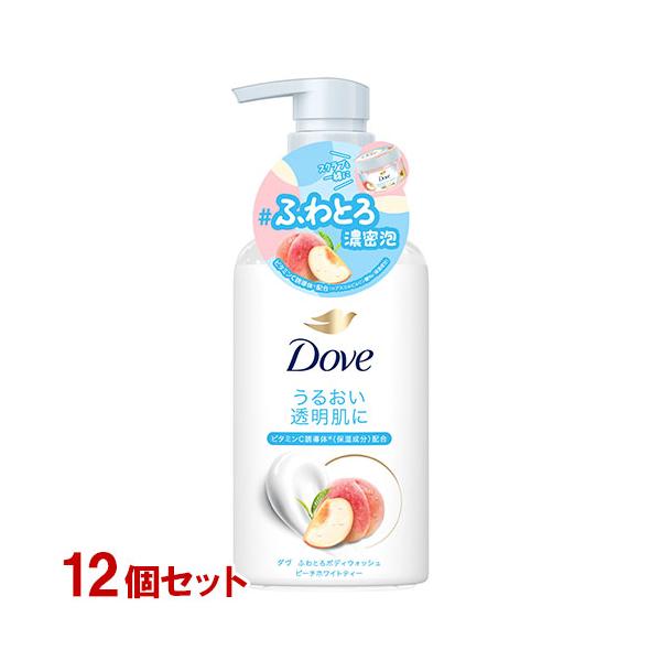 ダヴ ふわとろボディウォッシュ ピーチホワイトティー 450g ボディソープ ユニリーバ(Unilever) ×12個