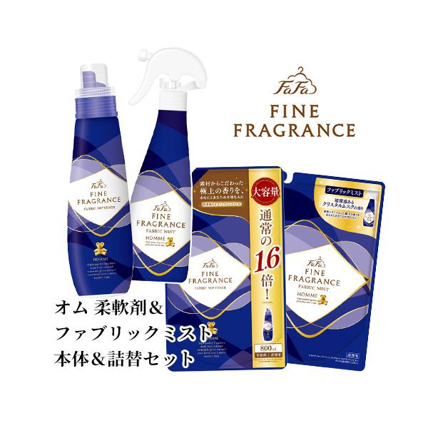 ファーファ ファインフレグランス オムの通販・ ファーファ ファインフレグランス オムの通販・