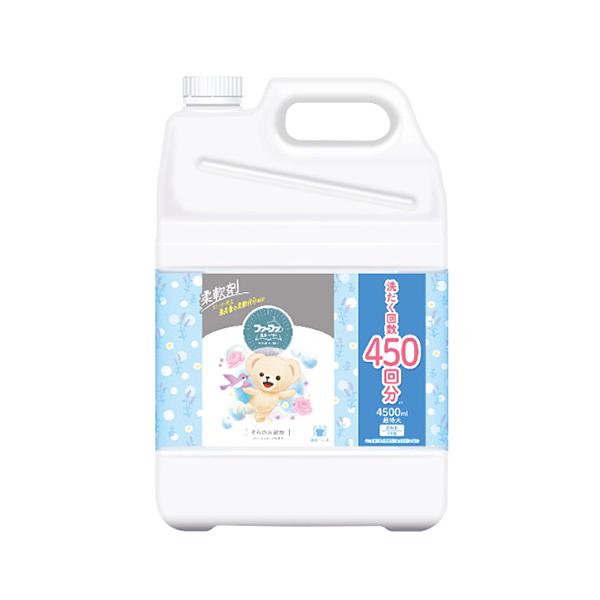 【3,980円以上で送料無料(※北海道は9,800円以上)】家族といてしあわせを感じる、やわらかな時間。ファーファの香りは、そんな時間をふわりと運んでくれます。日々のお洗たくが、ファーファと一緒ならやわらかなしあわせ時間に。●ファーファスト...