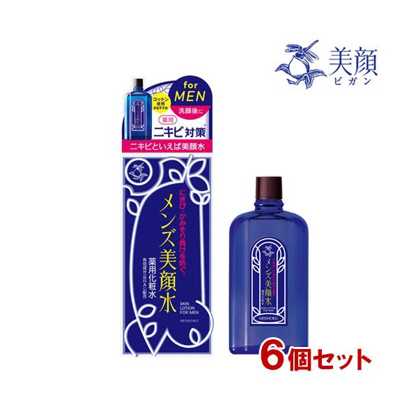 ルネセル　（洗顔料、化粧水） Amazon | RENECELL ウォッシュパウダー（酵素 フェイスパウダー