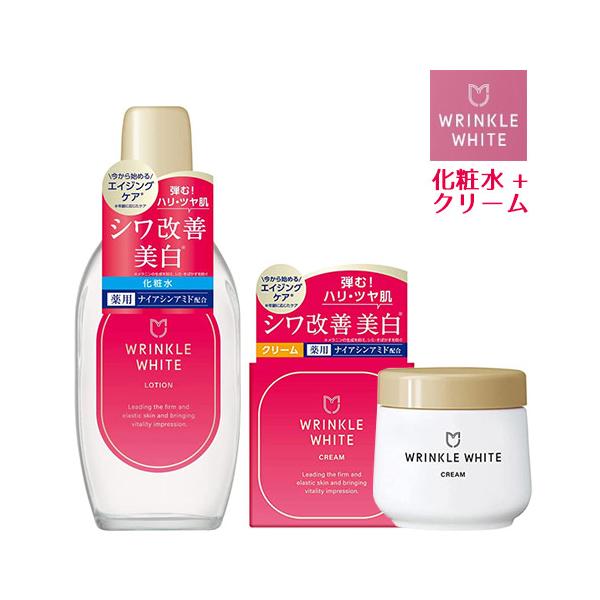 キ*ィ様 ILLUNEIGE 洗顔・乳液・クリーム　3品セット ILLUNEIGE 洗顔・乳液・クリーム 3品セット MENARD ILLUNEIGE