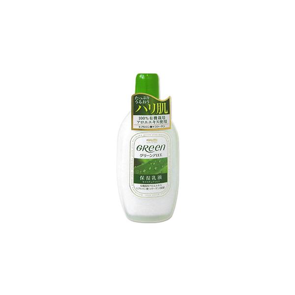 明色化粧品 明色グリーン(GReen) モイスチュアミルク（保湿乳液