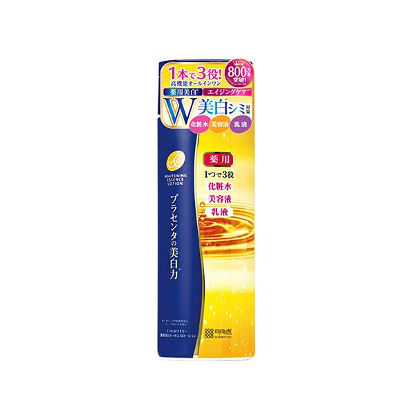 プラセホワイター 薬用美白エッセンスローション 190mL エイジングケア 濃厚化粧水 医薬部外品 明色化粧品(MEISHOKU)