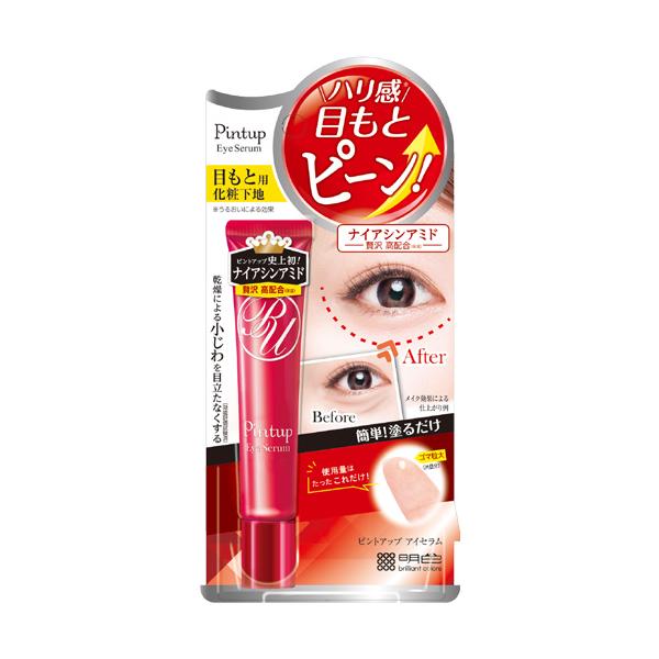 明色化粧品 ピントアップ アイセラム 目もと用化粧下地 15g MEISHOKU