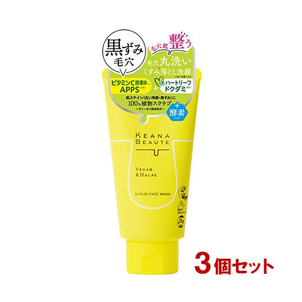 cosmebox_j4902468360015s3