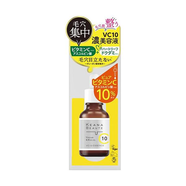 美容液 MintY cosmebox_j4902468360046