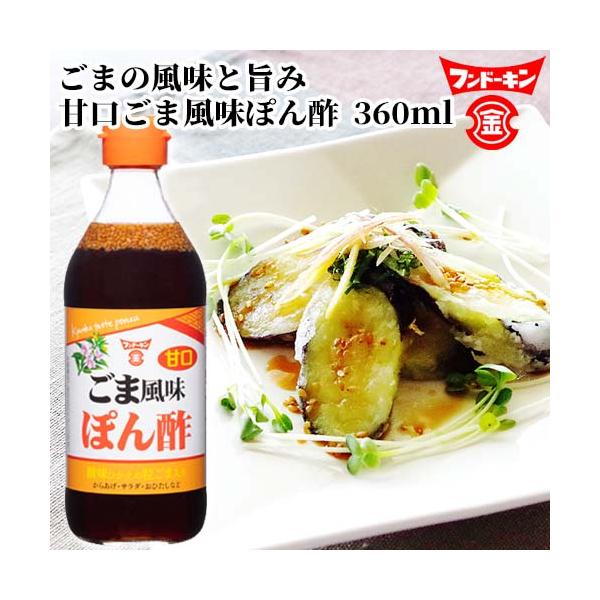 むぎぽん) 楽天市場】むぎぽんの通販