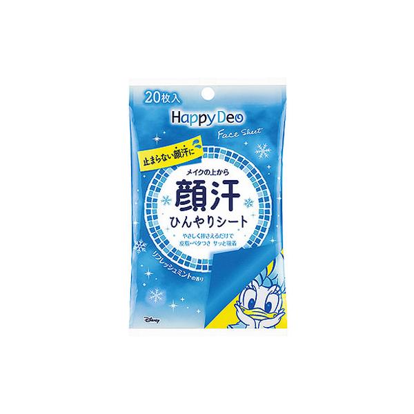 制汗剤 ディズニーの人気商品 通販 価格比較 価格 Com