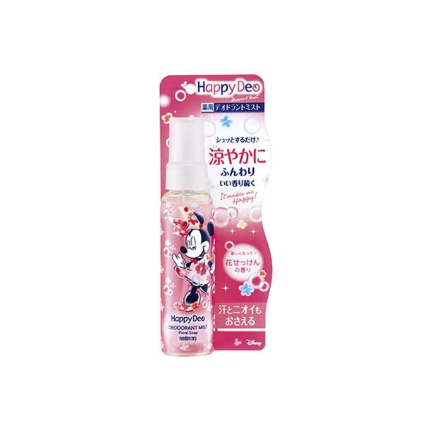 ハッピーデオ Happy Deo デオドラントミスト 花せっけん 80ml マンダム Mandom ディズニー J コスメボックス 通販 Yahoo ショッピング