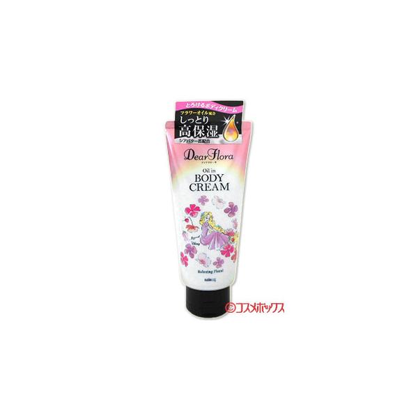 マンダム Mandom ディアフローラ Dear Flore オイルイン ボディクリーム リラクシングフローラル ディズニー Disney 180g Buyee Buyee Japanese Proxy Service Buy From Japan Bot Online