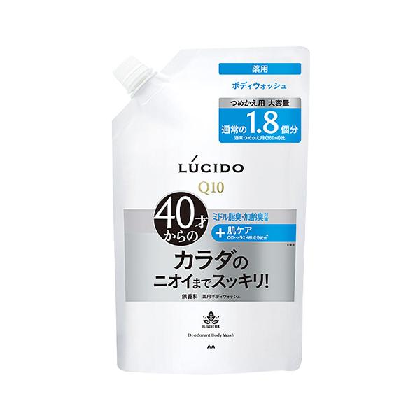新品未使用 テモイプルーム グリーディエッセンス 500g 詰め替え用2本セット 新品未使用 テモイプルーム グリーディエッセンス 500g 詰め替え
