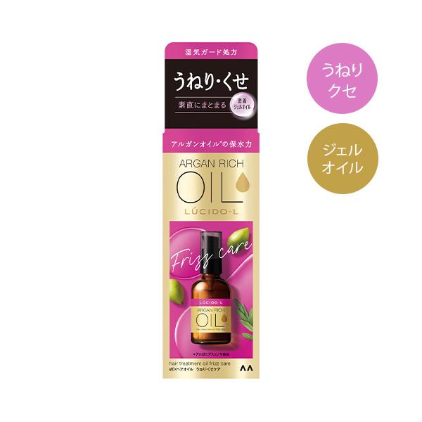 cosmebox_j4902806115949