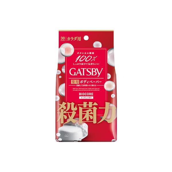 【3,980円以上で送料無料(※北海道は9,800円以上)】殺菌成分シリーズ最高配合。原因菌を殺菌し、ニオイ長時間抑えるボディペーパー。拭いた後も汗を抑える制汗成分＋ニオイの原因菌に効く殺菌成分配合。医薬部外品だから、ニオイ菌を殺菌し、ニオ...