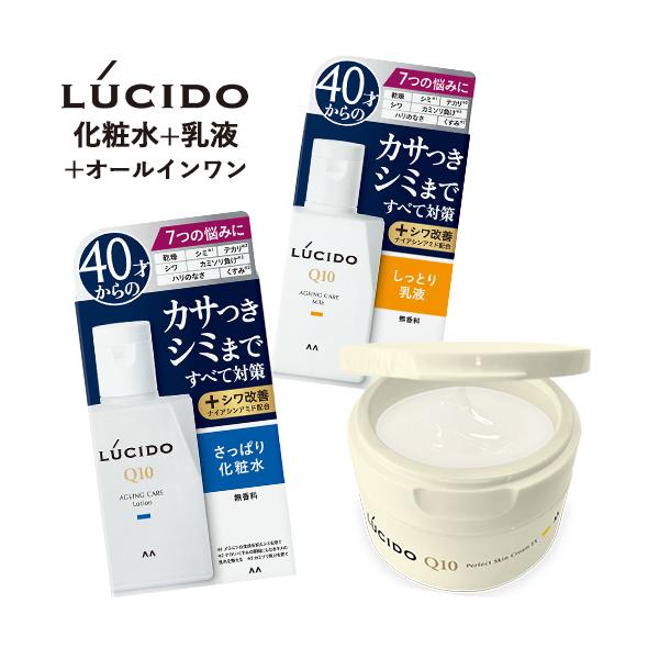 cosmebox_j4902806121483s3