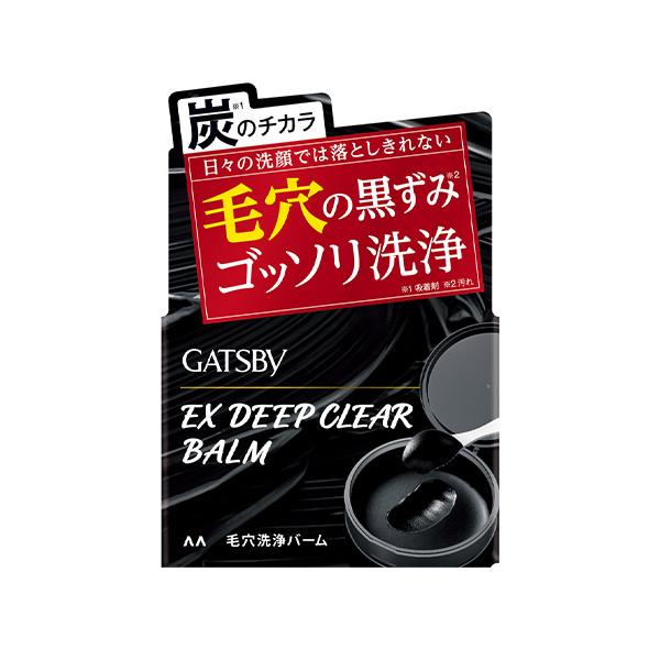 cosmebox_j4902806125290