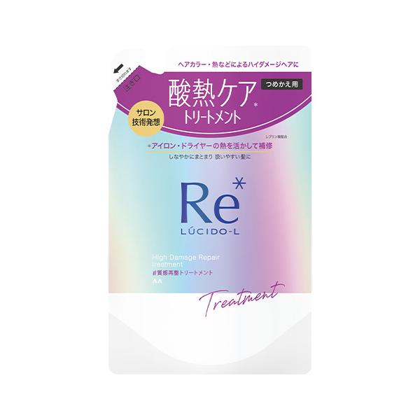 cosmebox_j4902806125825