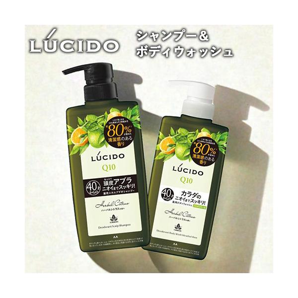 cosmebox_j4902806127478s1